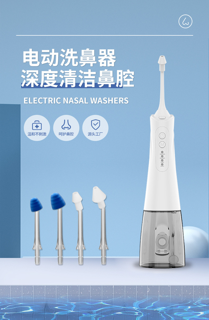 Adult Children's Household Con - Neti Pot Nasal Rinse recensione e prezzo