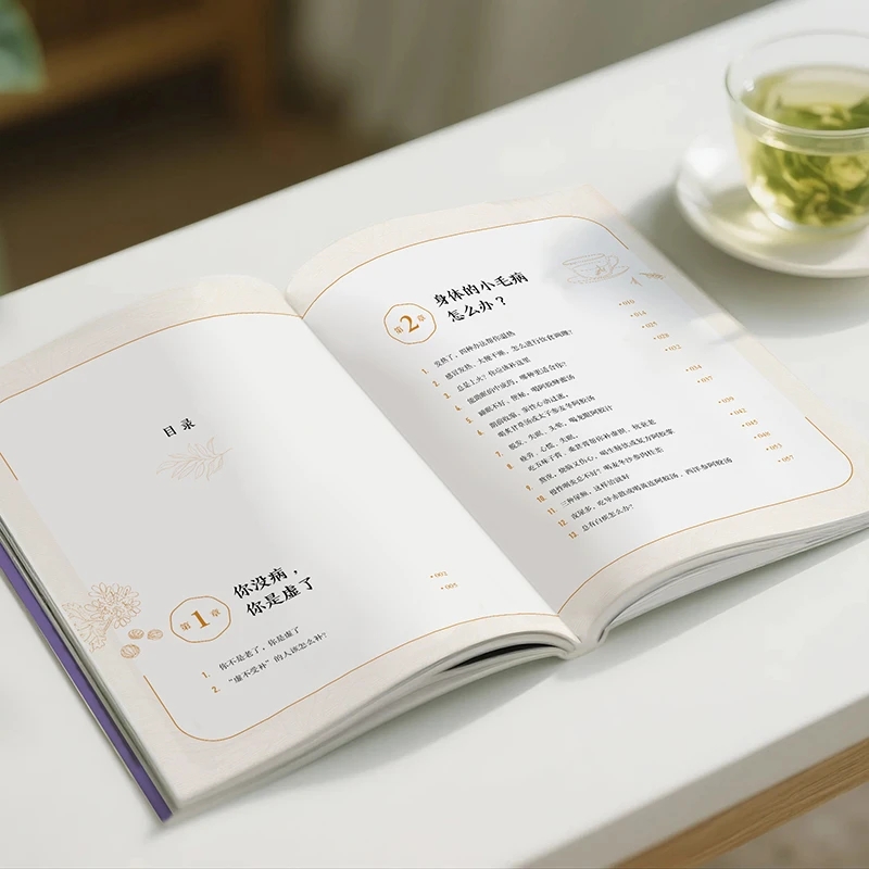 Soothing the Cold and Asking f - Health & Wellness Gordon Edlin recensione e prezzo