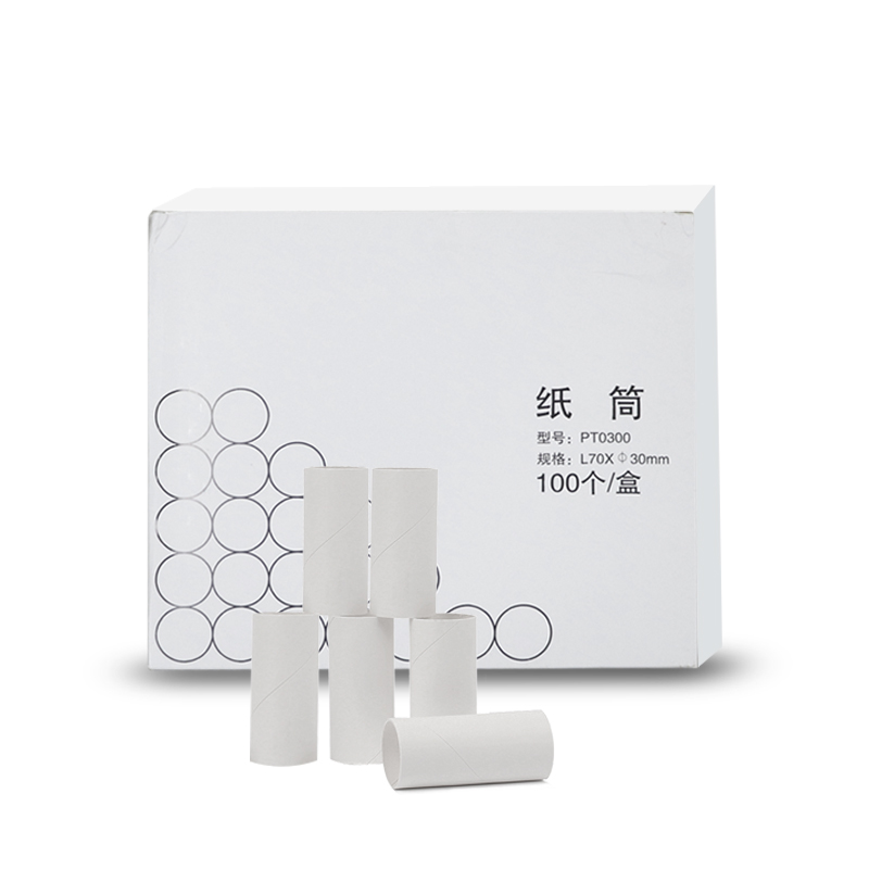 1 Box Disposable Paper Mouth T - Health Wellness Planner recensione e prezzo